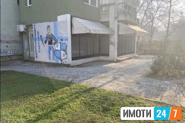 Izdav dukjan vo aerodrom