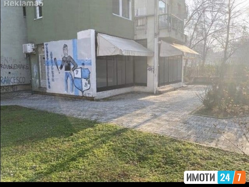 Izdav dukjan vo aerodrom