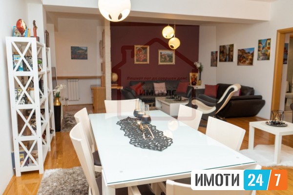 УДОБЕН И МОДЕРЕН ЧЕТИРИСОБЕН СТАН СО ЛОКАЦИЈА ВО ЦЕНТАР
