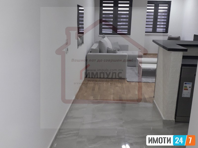 МОДЕРЕН ДВОСОБЕН СТАН СО ЛОКАЦИЈА ВО ТАФТАЛИЏЕ