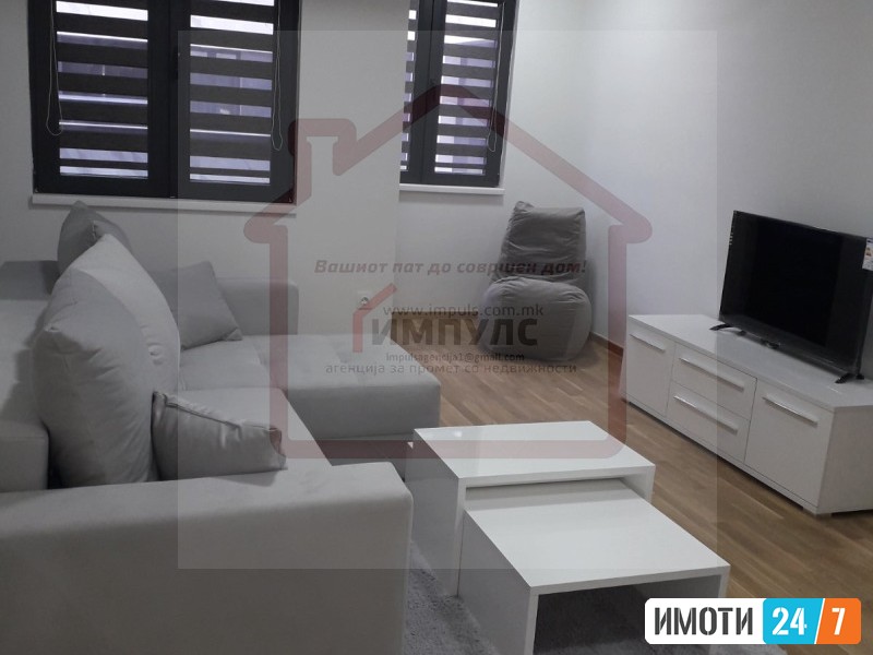 МОДЕРЕН ДВОСОБЕН СТАН СО ЛОКАЦИЈА ВО ТАФТАЛИЏЕ