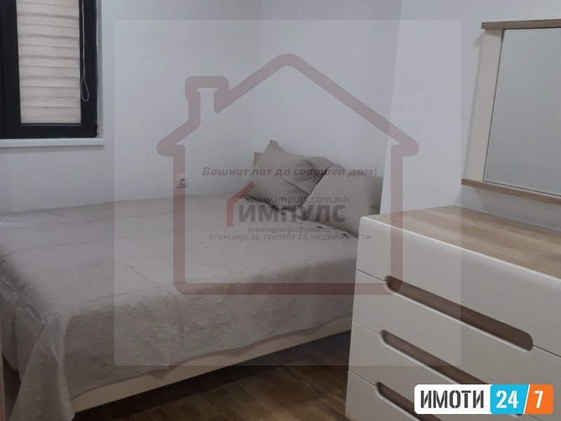 МОДЕРЕН ДВОСОБЕН СТАН СО ЛОКАЦИЈА ВО ТАФТАЛИЏЕ