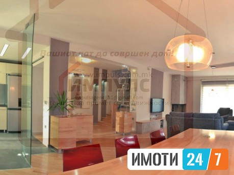 СЕ ИЗДАВА ЕДНА СЕМЕЈНА КУЌА СО ЛОКАЦИЈА ВО ТРНОДОЛ