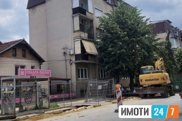Prodavam 4 soben stan vo bitola