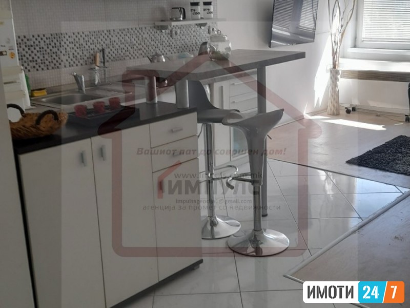 TROSOBEN STAN NA SUPER LOKACIJA VO CENTAR