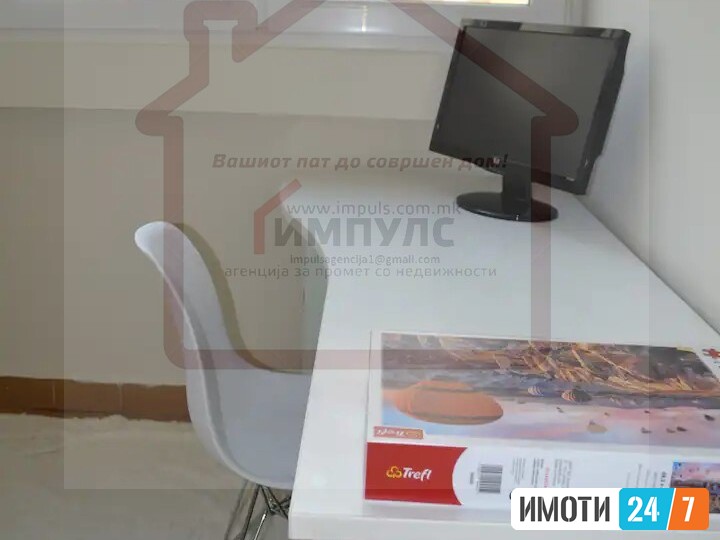 ПРЕКРАСЕН ТРОСОБЕН СТАН СО ЛОКАЦИЈА ВО ЦЕНТАРЖЕЛЕЖНИЧКА СТАНИЦА