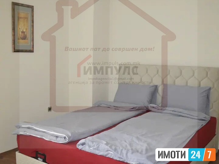 ПРЕКРАСЕН ТРОСОБЕН СТАН СО ЛОКАЦИЈА ВО ЦЕНТАРЖЕЛЕЖНИЧКА СТАНИЦА