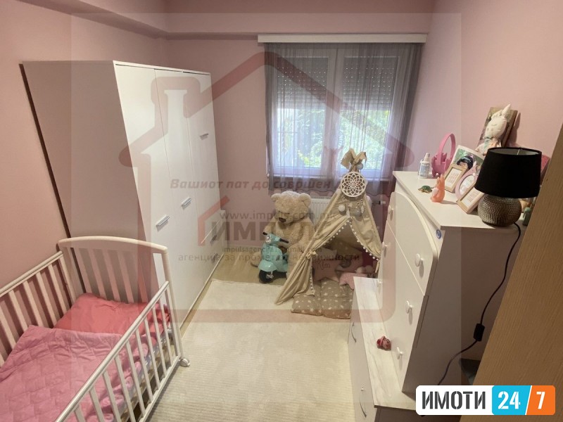 МОДЕРЕН ТРОСОБЕН СТАН ВО ЦЕНТАРМАЏИР МААЛО