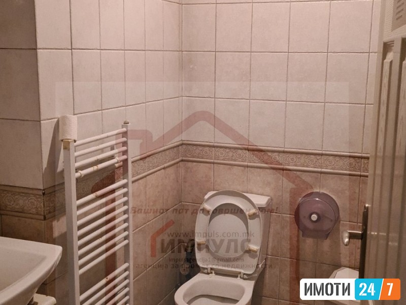 PRAZEN TROSOBEN STAN  NA SUPER LOKACIJA VO CENTAR