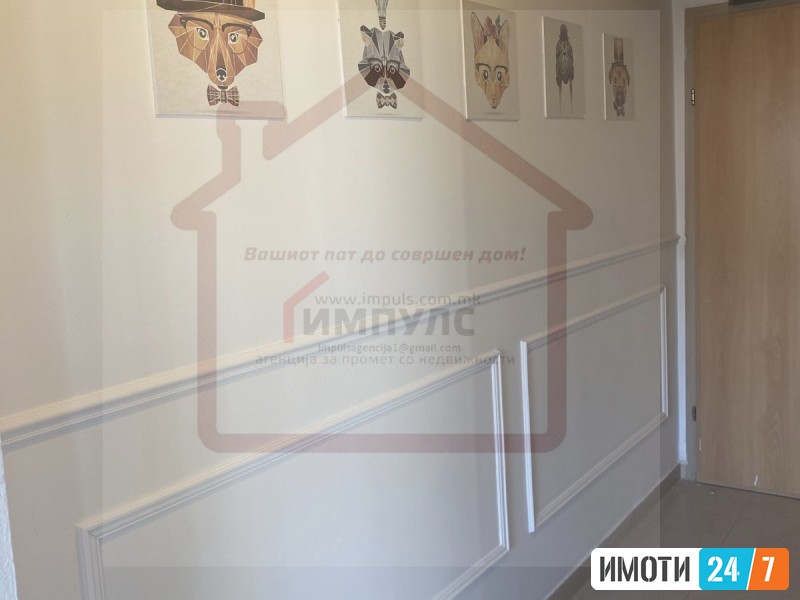 УДОБЕН ДВОСОБЕН СТАН СО ЛОКАЦИЈА ВО СТРОГ ЦЕНТАР
