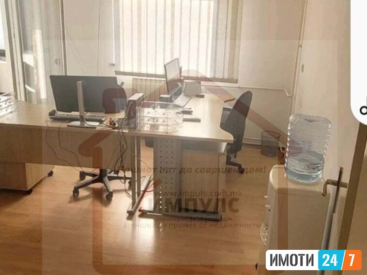 НАМЕСТЕН ДЕЛОВЕН ПРОСТОР СО ОДЛИЧНА ЛОКАЦИЈА ВО ЦЕНТАР