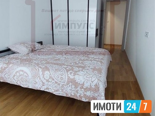 СОСЕМА НОВ ТРОСОБЕН СТАН ЛОЦИРАН ВО АЕРОДРОМ