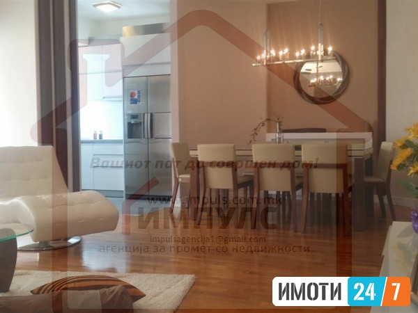 MODEREN CETIRISOBEN STAN NA ODLICNA LOKACIJA VO CENTARVODNO