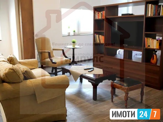 ИЗВОНРЕДЕН ДВОСОБЕН СТАН СО ЛОКАЦИЈА ВО СТРОГ ЦЕНТАР
