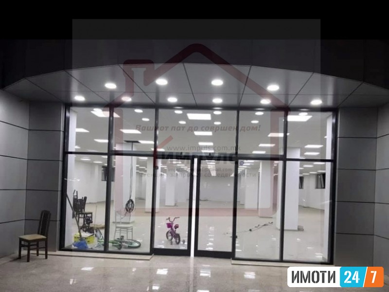 ПОВЕЌЕНАМЕНСКИ ДЕЛОВЕН ПРОСТОР ВО ТОПАНСКО ПОЛЕ