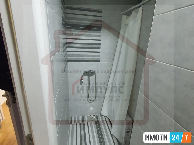 SE PRODAVA PREKRASEN TROSOBEN STAN VO STROG CENTAR