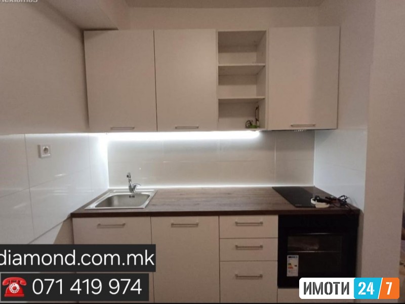 NOV DVOSOBEN DELOVEN PROSTOR VO CENTAR UNIVERZALNA