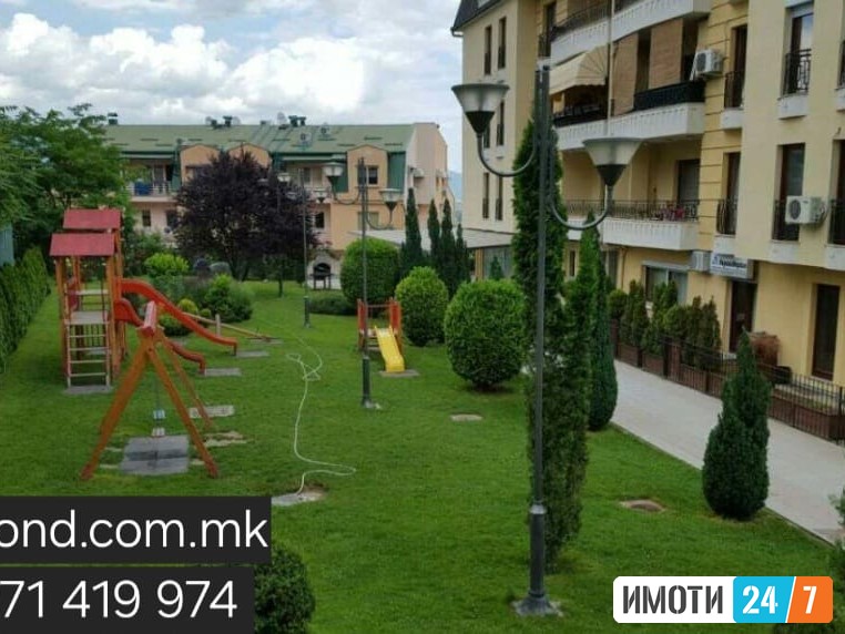 UNIKATEN CETIRISOBEN STAN VO CENTARVODNO