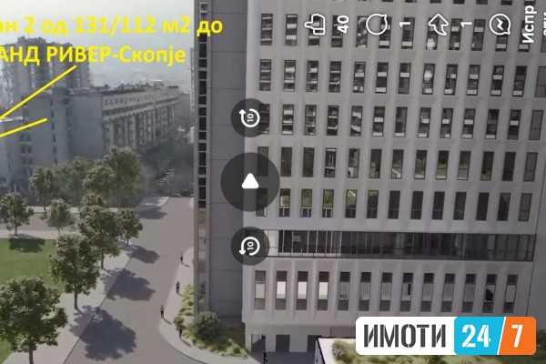 Стан продавам Градски Ѕид Анекс кај ГРАНД РИВЕР 131 м2