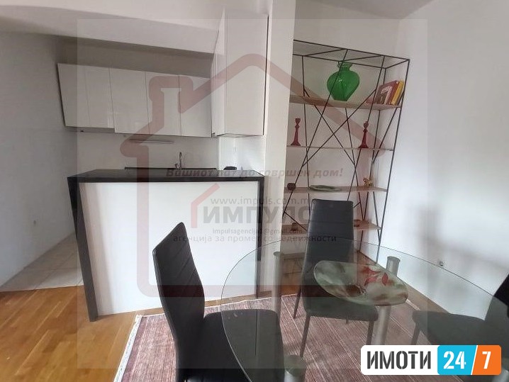 SE IZDAVA TROSOBEN STAN VO CENTARBLIZU KLINICKI CENTAR