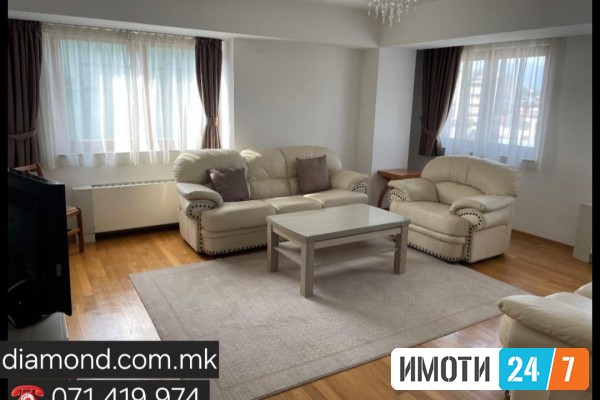 DVOSOBEN MODERNISTICKI STAN VO CENTAR SOBOREN HRAM