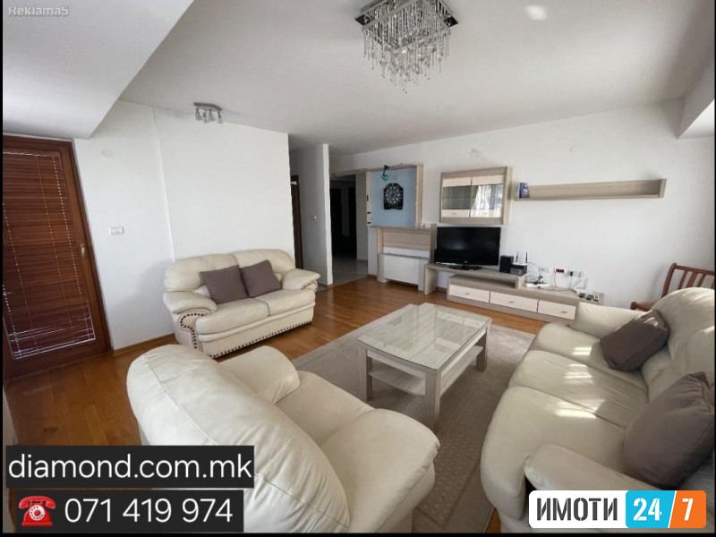 DVOSOBEN MODERNISTICKI STAN VO CENTAR SOBOREN HRAM