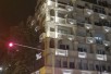 Се издава деловен простор на Рекорд 