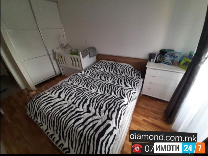 NOV DVSOOSBEN STAN POKRAJ VARDAR MOMIN POTOK