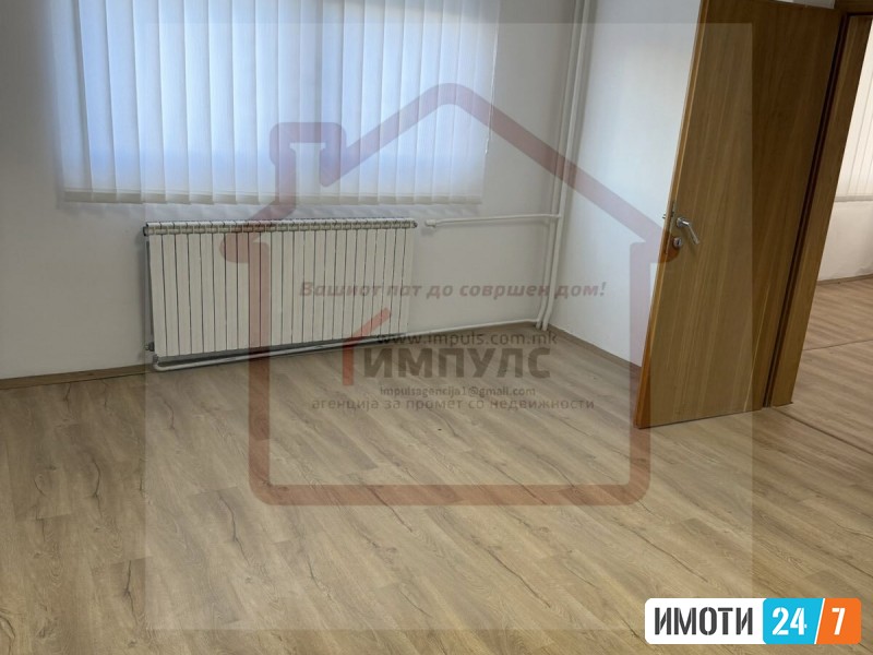 DELOVEN PROSTOR VO CENTAR ZELEZNICKA STANICA
