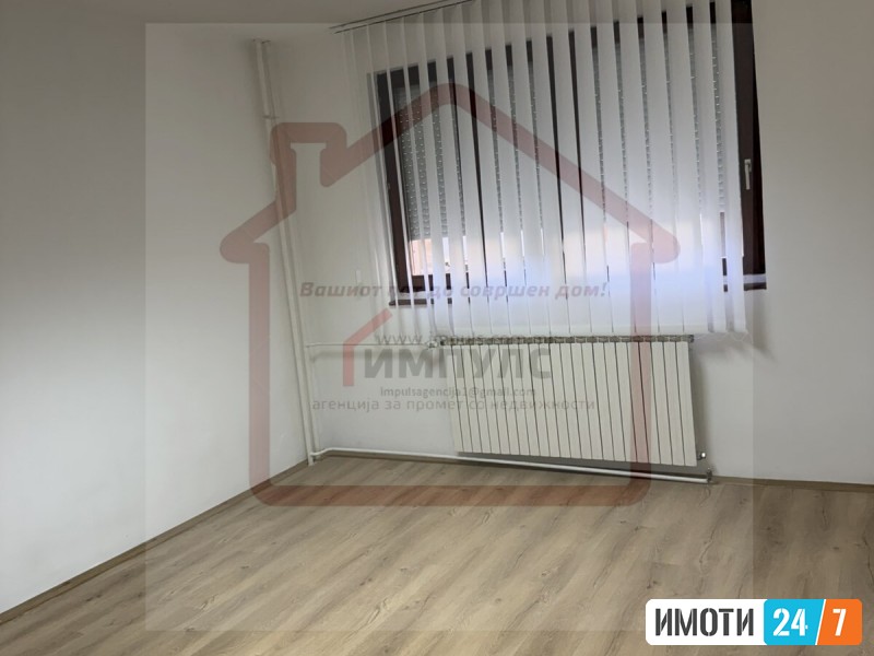 DELOVEN PROSTOR VO CENTAR ZELEZNICKA STANICA
