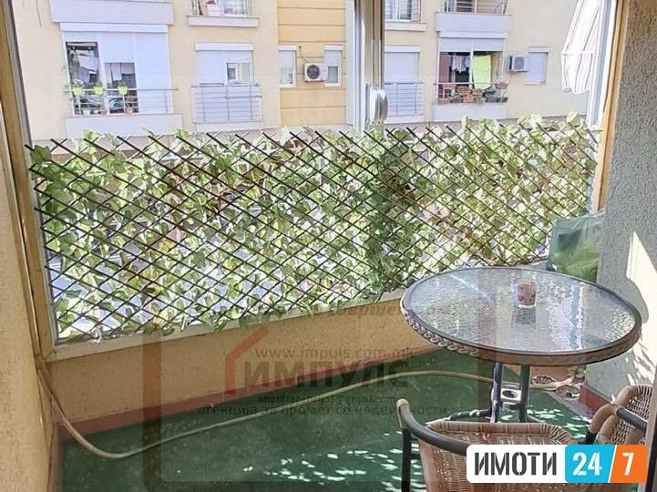 UDOBEN TROSOBEN STAN SO LOKACIJA VO NOVO LISICE