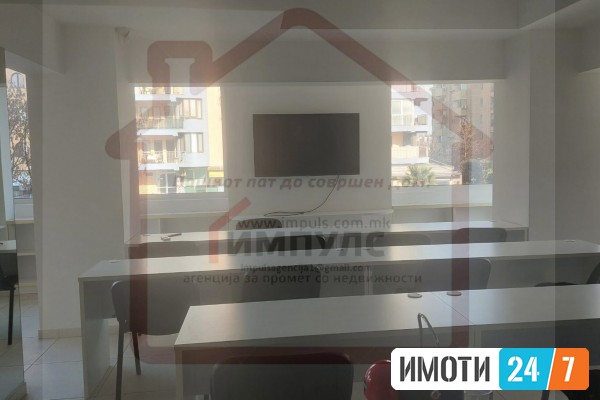 ДЕЛОВЕН ПРОСТОР НА АТРАКТИВНА ЛОКАЦИЈА ВО АЕРОДРОМ