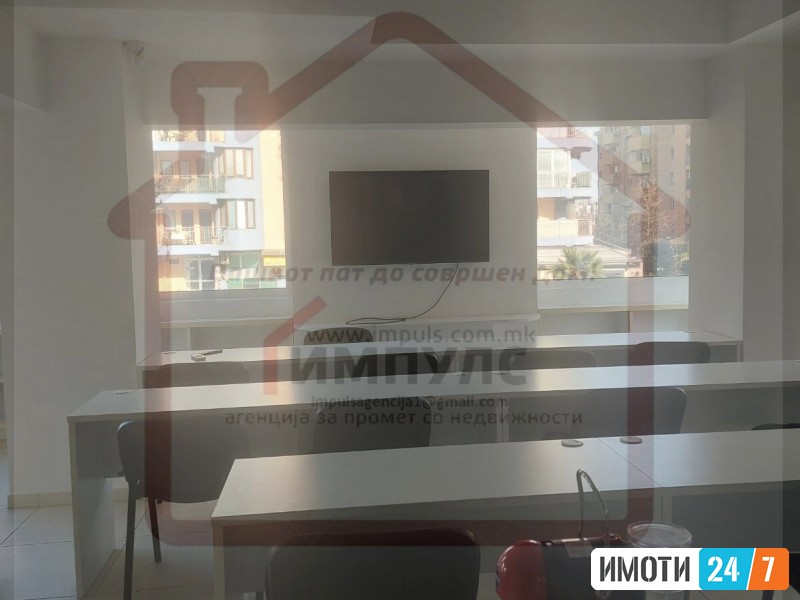 ДЕЛОВЕН ПРОСТОР НА АТРАКТИВНА ЛОКАЦИЈА ВО АЕРОДРОМ