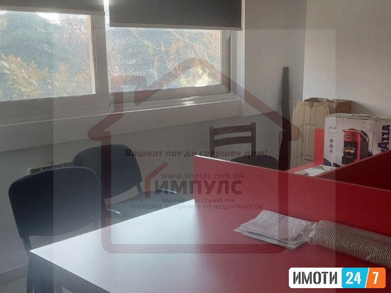 ДЕЛОВЕН ПРОСТОР НА АТРАКТИВНА ЛОКАЦИЈА ВО АЕРОДРОМ
