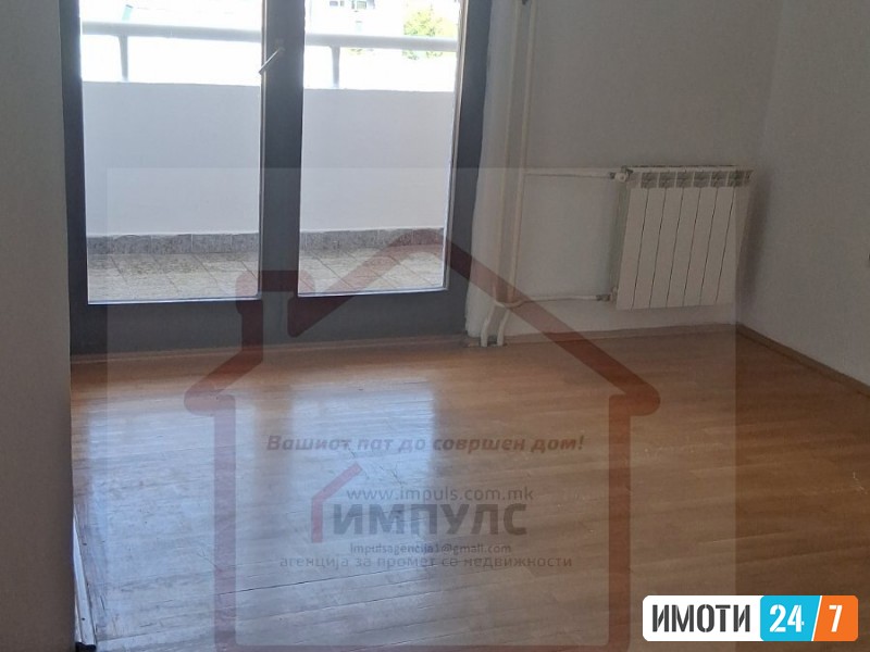 ПРАЗЕН ДВОСОБЕН СТАН НА ОДЛИЧНА ЛОКАЦИЈА ВО АЕРОДРОМ