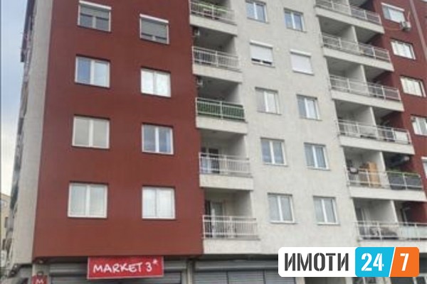 Prodavame 2 soben i 3 soben stan vo Gjorce Petrov