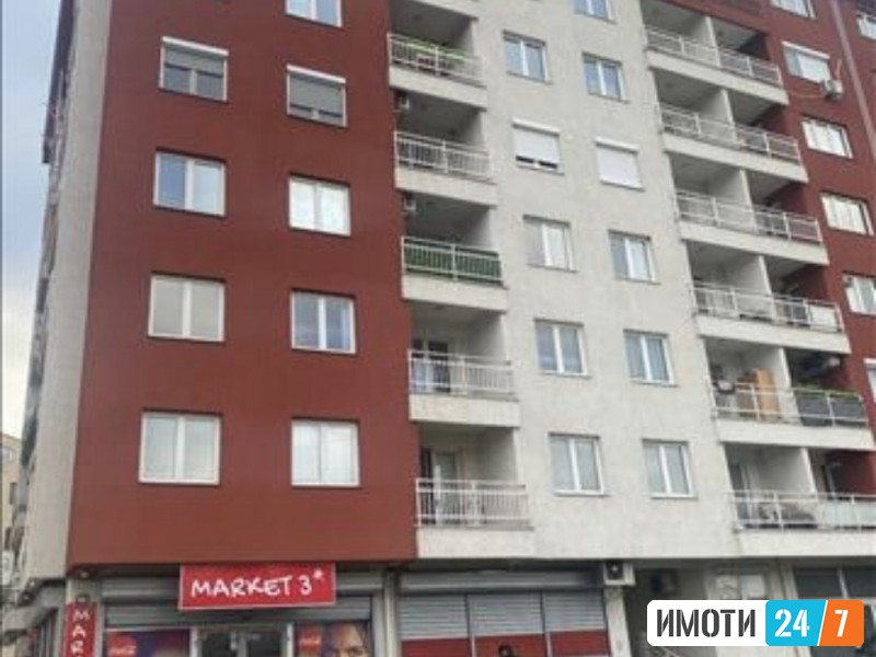 Prodavame 2 soben i 3 soben stan vo Gjorce Petrov