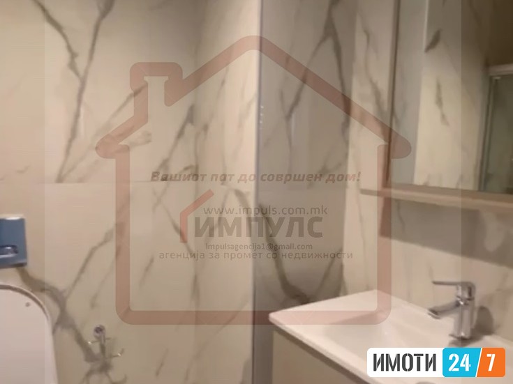 SE PRODAVA NOV TROSOBEN STAN VO KOMPLEKS DIAMOND