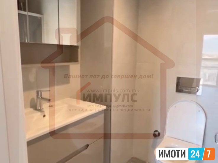 SE PRODAVA NOV TROSOBEN STAN VO KOMPLEKS DIAMOND