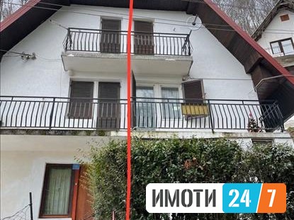Продавам викенд куќа во Маврово