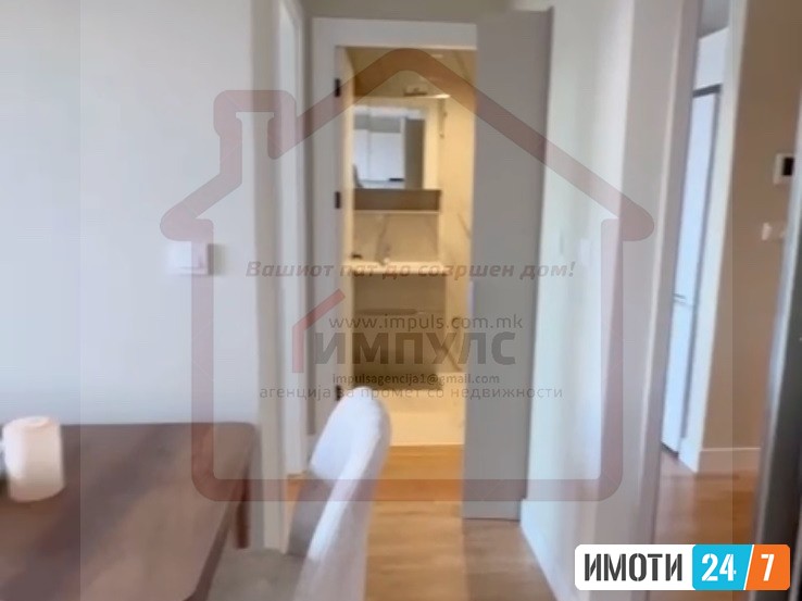 DVOSOBEN STAN NA ATRAKTIVNA LOKACIJA VO CENTARLIMAK