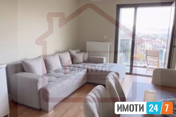 DVOSOBEN STAN NA ATRAKTIVNA LOKACIJA VO CENTARLIMAK