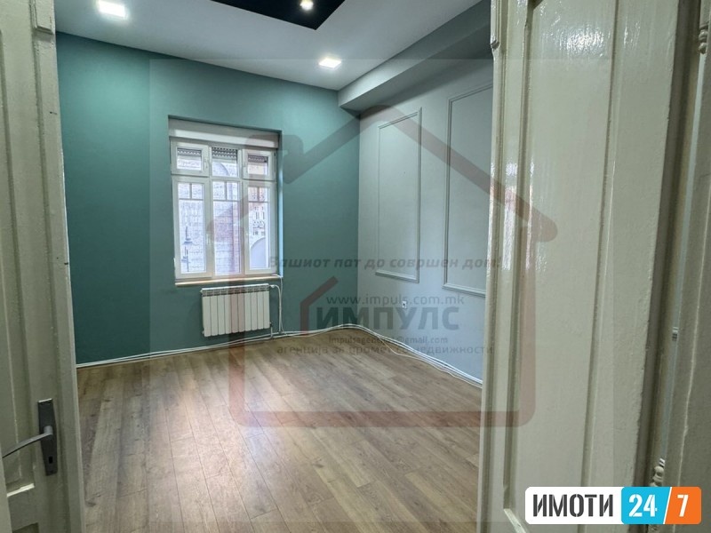 DELOVEN PROSTOR NA ULIVA MAKEDONIJA