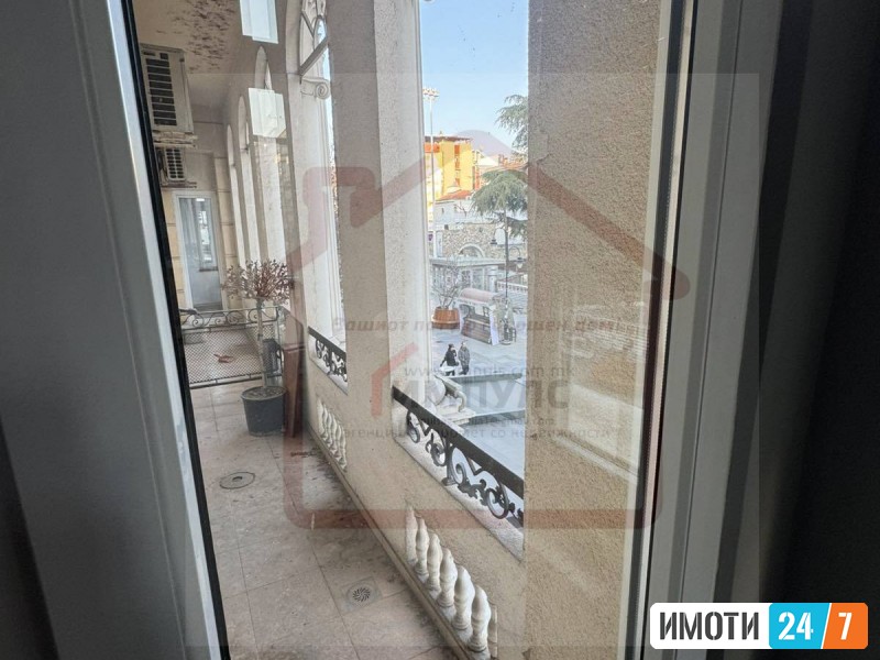 DELOVEN PROSTOR NA ULIVA MAKEDONIJA