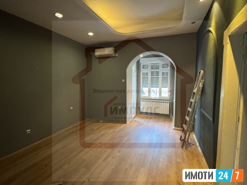 DELOVEN PROSTOR NA ULIVA MAKEDONIJA