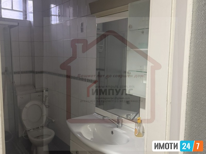 DELOVEN PROSTOR NA ULIVA MAKEDONIJA