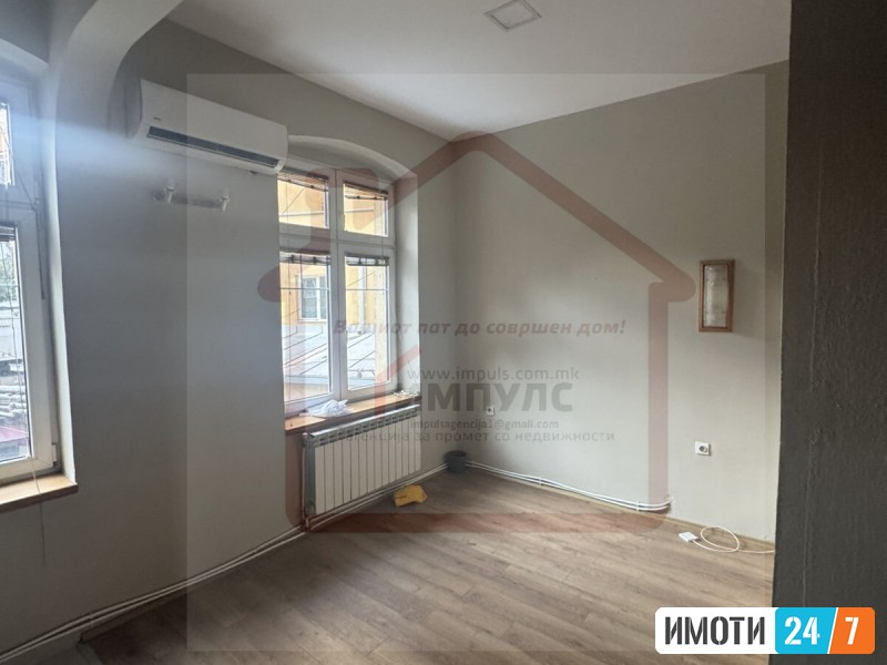 DELOVEN PROSTOR NA ULIVA MAKEDONIJA