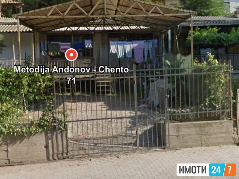Se prodava kuka