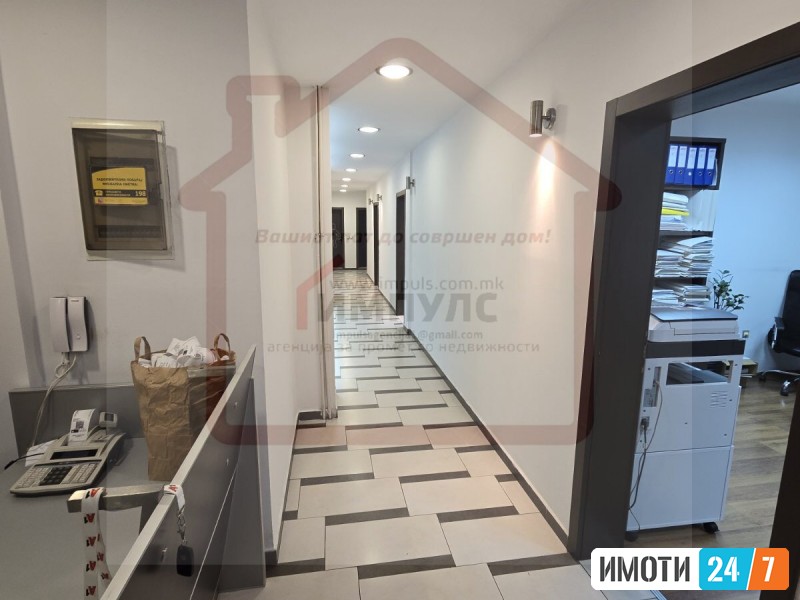 ДЕЛОВЕН ПРОСТОР ВО СТРОГ ЦЕНТАРГРАДСКИ ЗИД