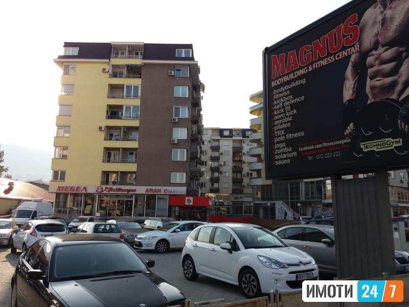 Se izdava stan vo centar na Skopje